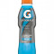 Gatorade Cool Blue Hallon