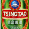 Tsingtao (Kina)