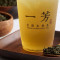 Songboling Mountain Tea Sōng Bǎi Lǐng Qīng Chá