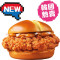 Mccrispy Classic Cuì Bào Jī Tuǐ Bǎo