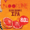 42. Bloodline Blood Orange Ipa (Nitro)