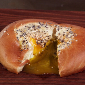 Vanlig Bagel