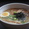 2. Shoyu Ramen