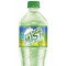 20 Oz. Sierra Mist