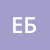 ekaterina-bragina-1