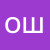 oleksandra-shinkaren